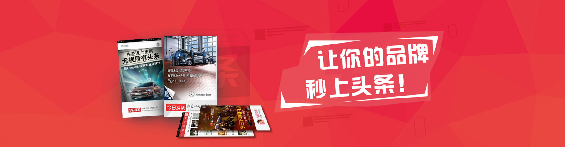 金湖百度包年竞价