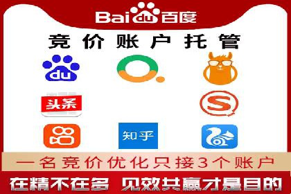 信息流营销案例分析：跨界合作案例分享