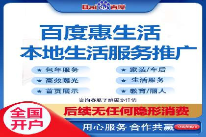 某某SEM公司助力企业实现营销目标——一则成功案例